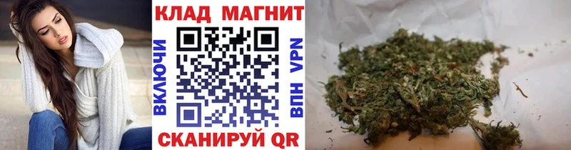 Названия наркотиков Усолье-Сибирское A PVP  КОКАИН  Меф  Гашиш 