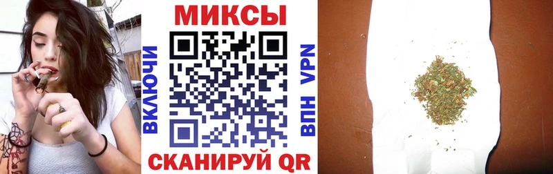 Бутират бутандиол  купить наркоту  Усолье-Сибирское 
