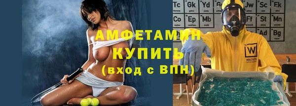 гидропоника Белокуриха