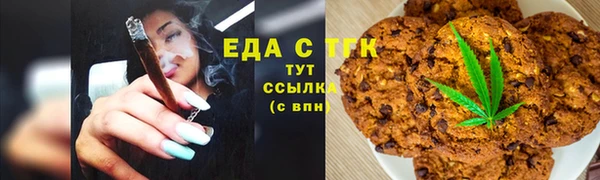гидропоника Белокуриха