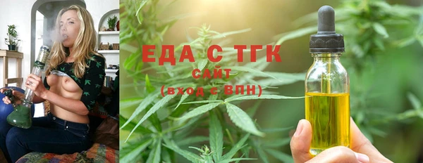 СК Баксан
