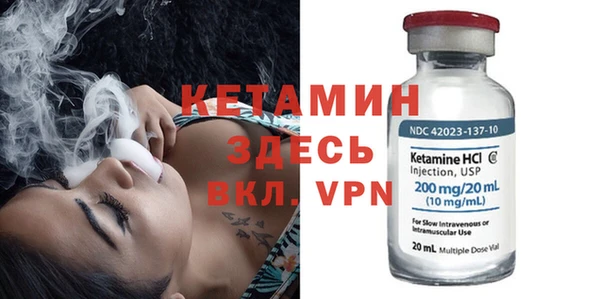 дживик Балабаново