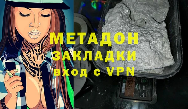 дживик Балабаново