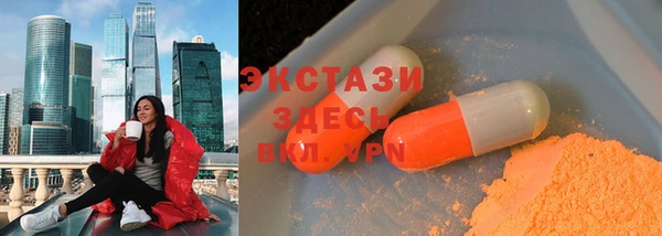 СК Баксан