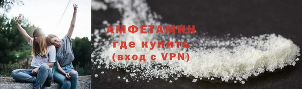 соль курить ск Белоозёрский