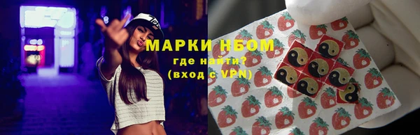 кокаин колумбия Балахна