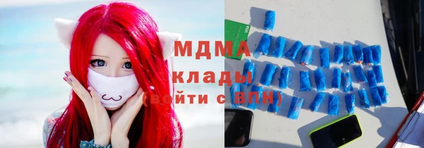 mdpv Беломорск