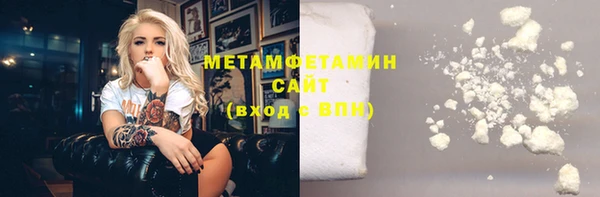 mdpv Беломорск