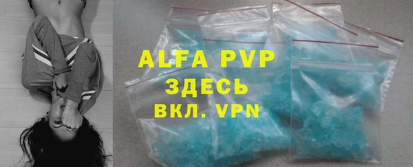 mdpv Беломорск