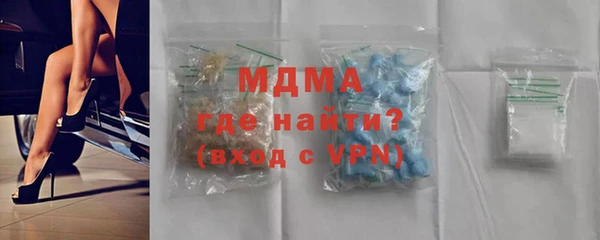 mdpv Беломорск