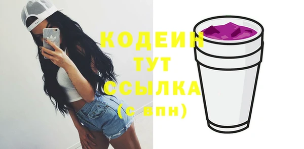 mdpv Беломорск