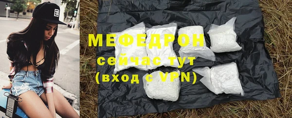 гидропоника Белокуриха