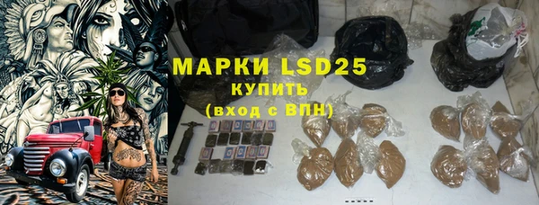 соль курить ск Белоозёрский