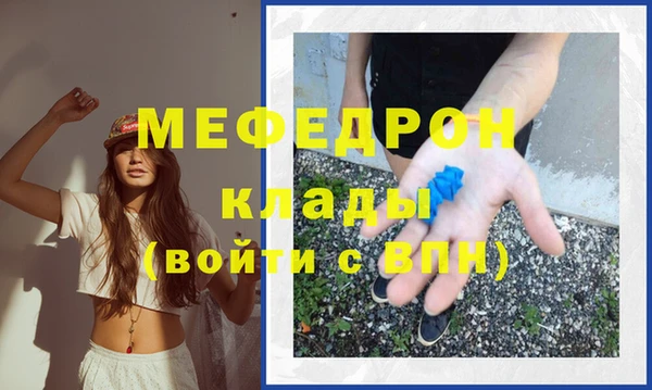 СК Баксан