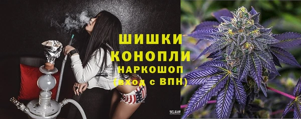дживик Балабаново