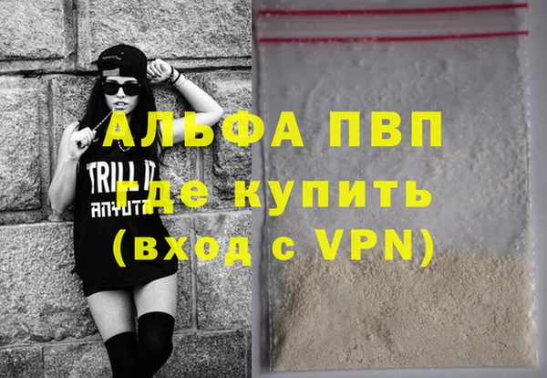 СК Баксан