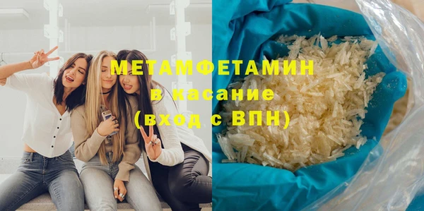 кокаин колумбия Балахна