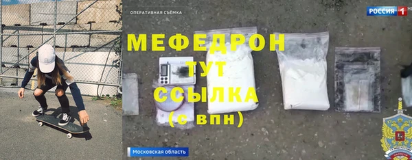 дживик Балабаново