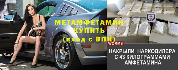 дживик Балабаново