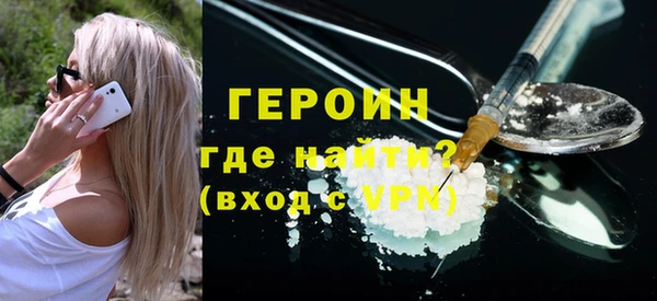 гидропоника Белокуриха