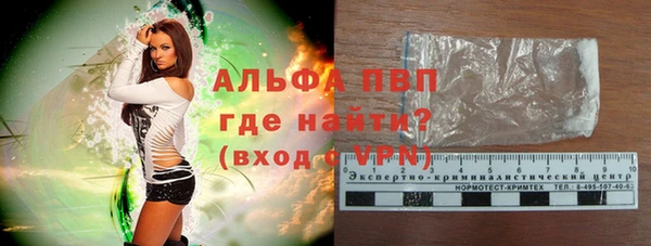 дживик Балабаново