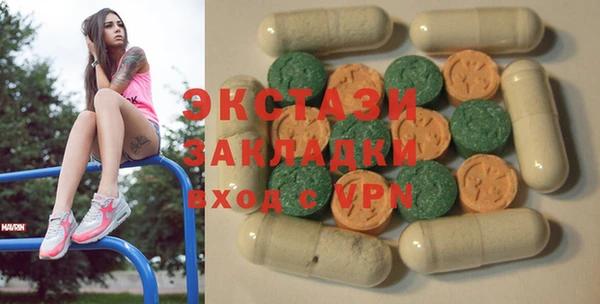 соль курить ск Белоозёрский