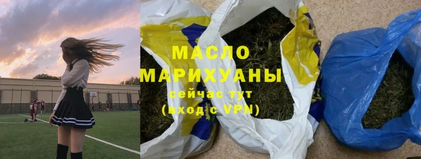 СК Баксан