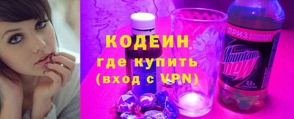 СК Баксан