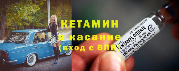 дживик Балабаново